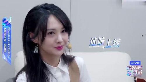 娱乐吃瓜闺蜜视频,闺蜜视频中的那些吃瓜瞬间