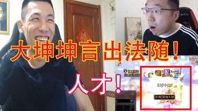 神话幽灵爆料视频,神秘爆料视频背后的惊人真相