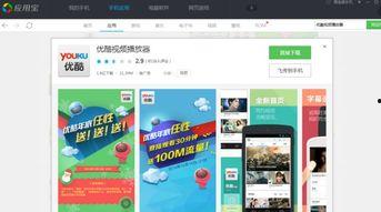 吃瓜文字视频下载软件免费,免费下载吃瓜文字视频,畅享无界娱乐盛宴 第2张 吃瓜文字视频下载软件免费,免费下载吃瓜文字视频,畅享无界娱乐盛宴 第2张
