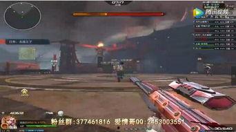 逆战最新爆料6,揭秘最新爆料背后的神秘元素 第2张 逆战最新爆料6,揭秘最新爆料背后的神秘元素 第2张