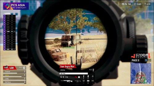 最新战队爆料消息新闻视频,揭秘神秘新闻视频背后的真相 第3张 最新战队爆料消息新闻视频,揭秘神秘新闻视频背后的真相 第3张