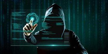 黑客爆料网红视频,黑客爆料惊人内幕 第2张 黑客爆料网红视频,黑客爆料惊人内幕 第2张