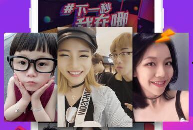 抖音热脸爆料怎么做的视频,轻松打造热门短视频