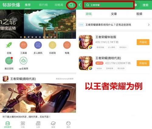 生存视频爆料app,带你走进真实生存挑战世界