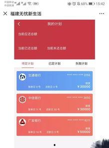 生存视频爆料app,带你走进真实生存挑战世界 第2张 生存视频爆料app,带你走进真实生存挑战世界 第2张