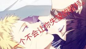 截拳李忍者爆料视频在线观看,揭秘截拳道精髓与实战技巧 第2张 截拳李忍者爆料视频在线观看,揭秘截拳道精髓与实战技巧 第2张