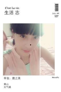 歪歪文儿爆料视频大全,揭秘娱乐圈幕后真相 第3张 歪歪文儿爆料视频大全,揭秘娱乐圈幕后真相 第3张