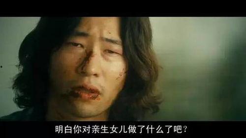 韩国r级 电影在线观看,韩国R级电影在线观看背后的激情与禁忌 第3张 韩国r级 电影在线观看,韩国R级电影在线观看背后的激情与禁忌 第3张