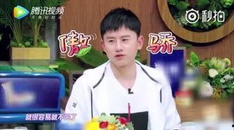 何炅爆料张杰抱孩子视频,父爱满满! 第2张 何炅爆料张杰抱孩子视频,父爱满满! 第2张